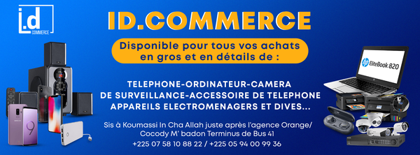 ID COMMERCE