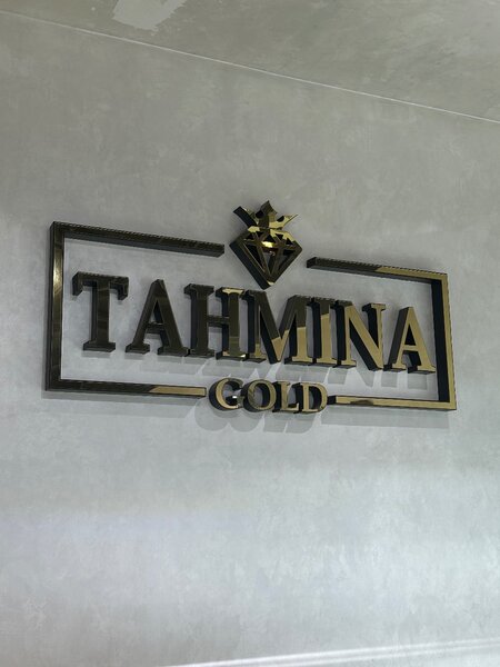 tahmina.gold