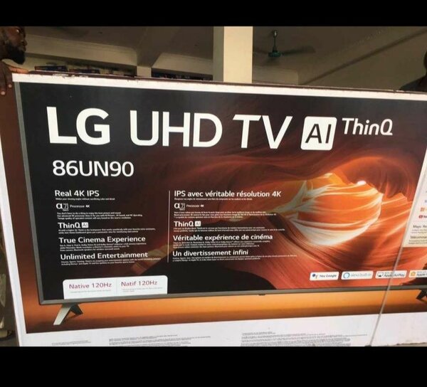 Genesis commence El.