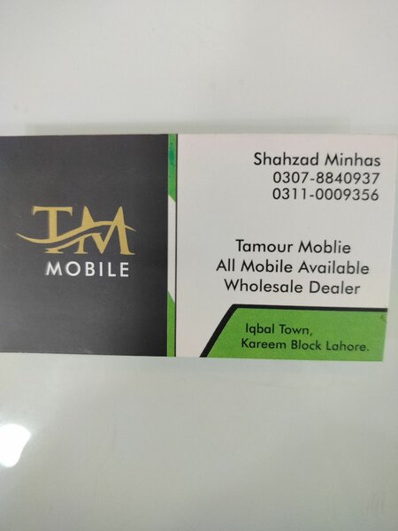 TM Mobile