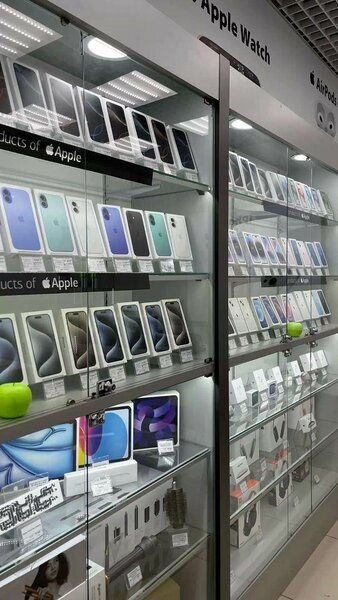 pawer boutique Apple 