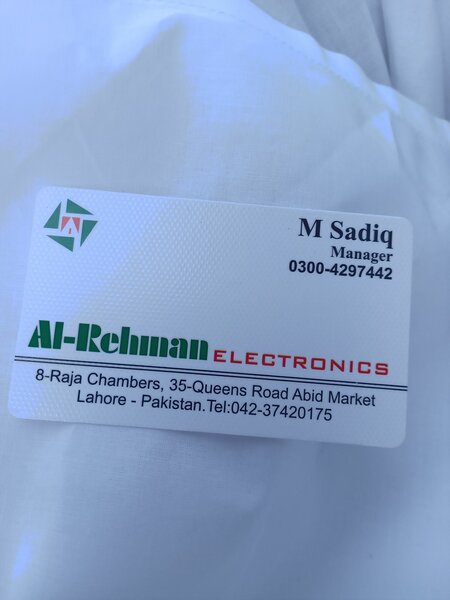 ALRehman Electronics 