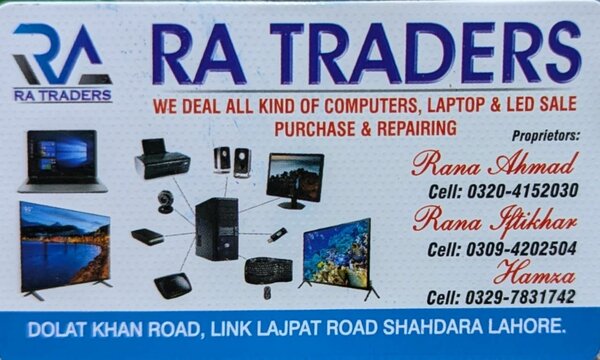 R A Traders