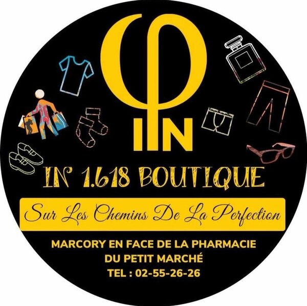 INPHI BOUTIQUE 
