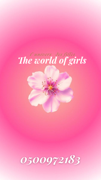 the world of girls 