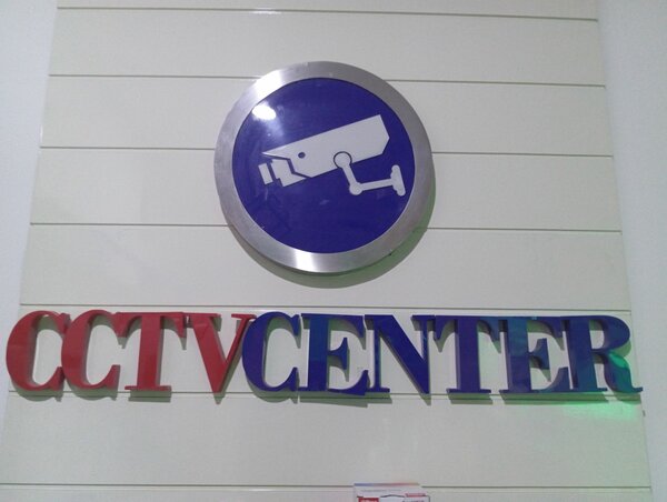 CCTV CENTER 