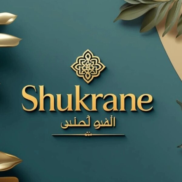 Shukrane 0707627864 