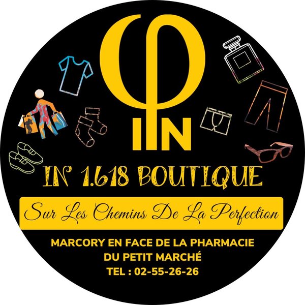 INPHI BOUTIQUE