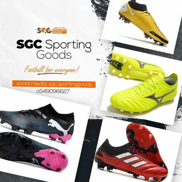 SGC SPORTING GOODS