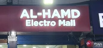 Al hamd electro