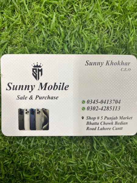 Sunny Mobile