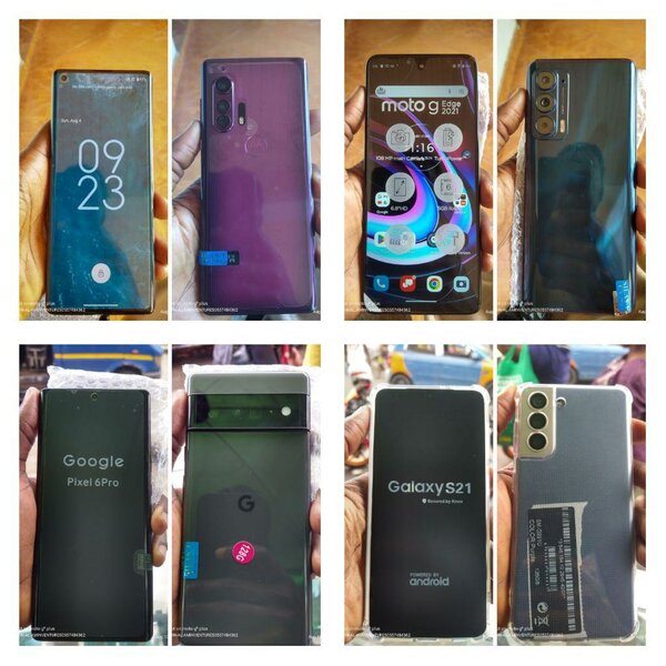 AMIN-AL-AMIN-VENTURE