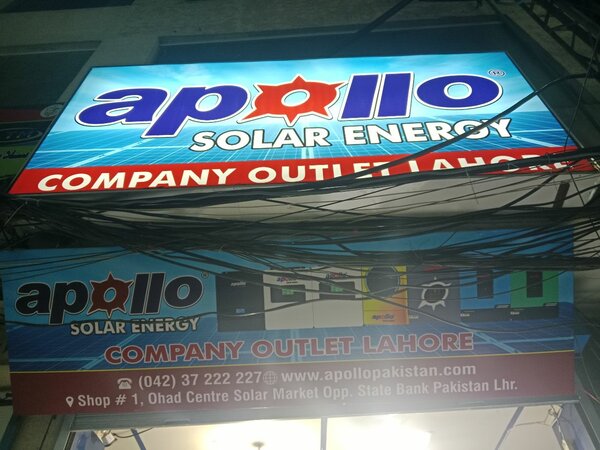 Apollo Azlan Traders