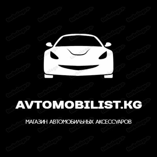 Avtomobilist.kg