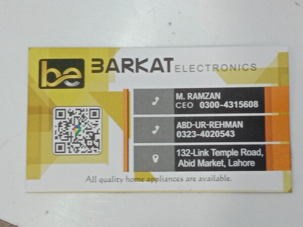 Barkat electronics