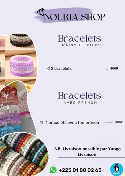 Nouria  shop