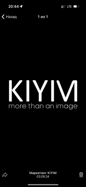 KIYIM 