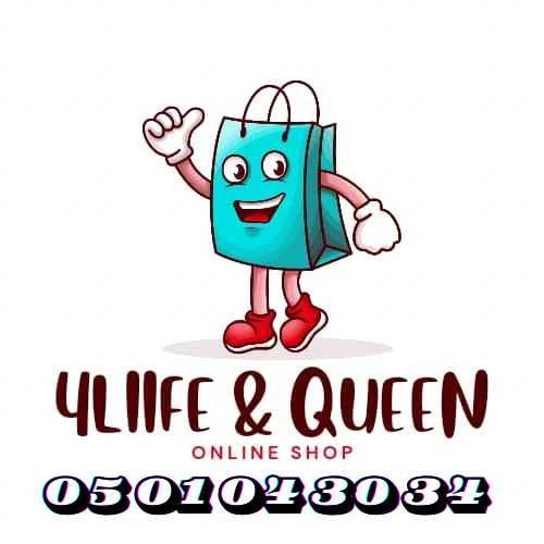 4LIIFE & QUEEN S.O.S