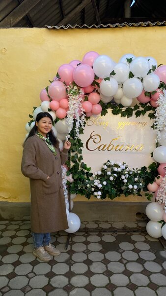 Жибек Оформление 