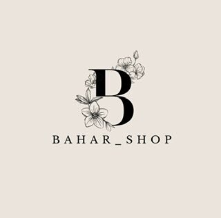 bahar_shop
