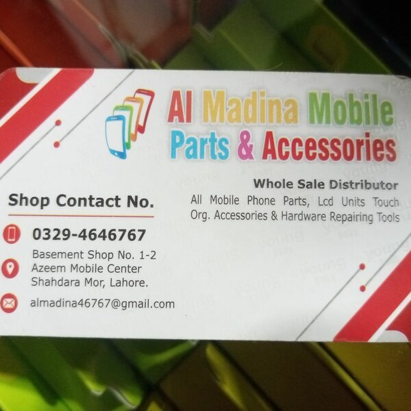 Al Madina Mobile Sho