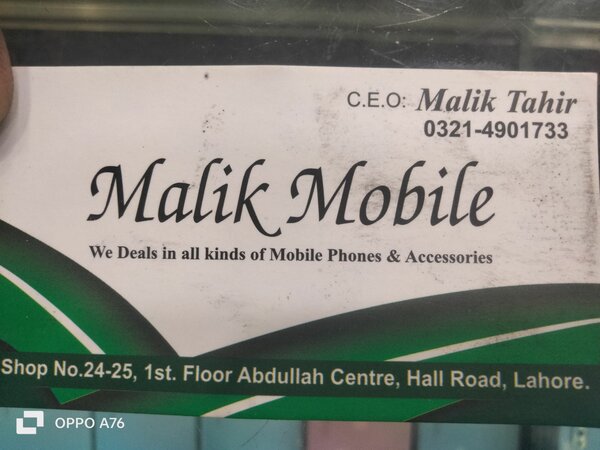 Malik Mobile