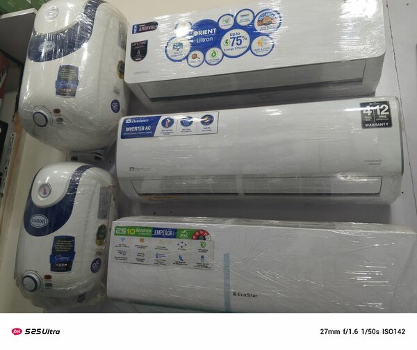 House of Electronics 