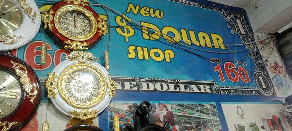 New One Dollar Shop