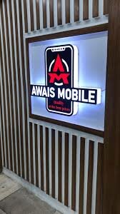 Awais mobiles 
