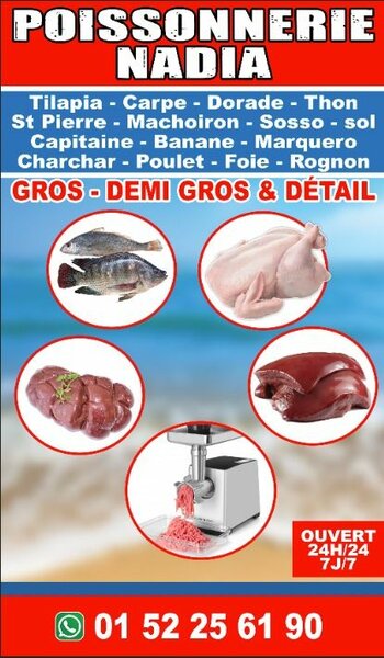 Poisonnerie Nadiat 