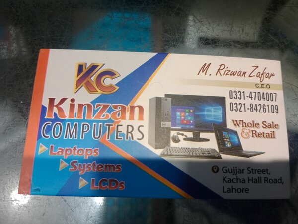 Kinzan Computers