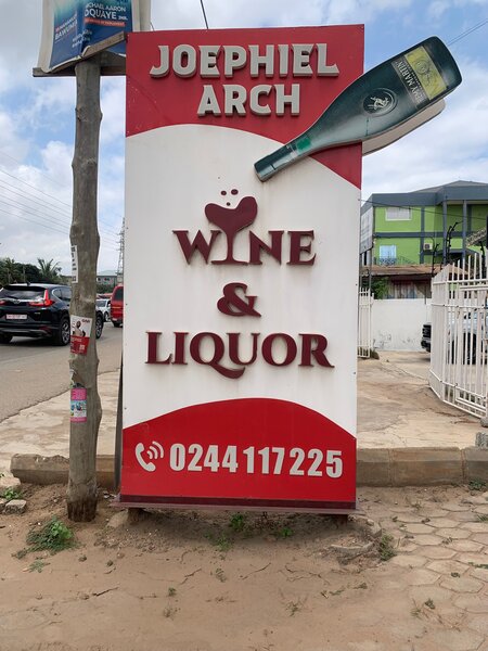 Joephiel Arch wine