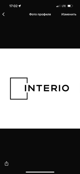 Interio