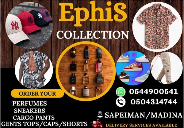 Ephis Collection 