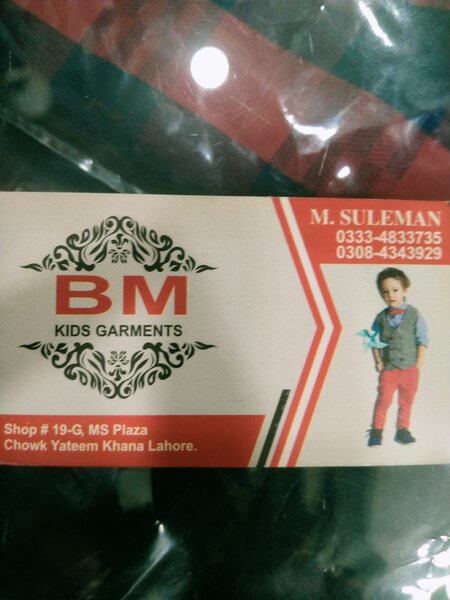 B.M Kids Garments
