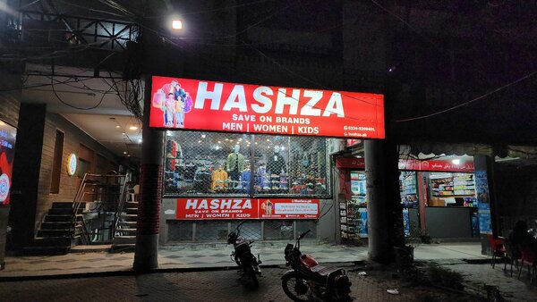 Hashza.pk