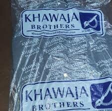 Khawaja brothers