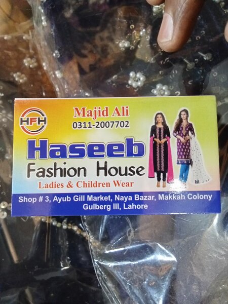 Haseeb Fashion House