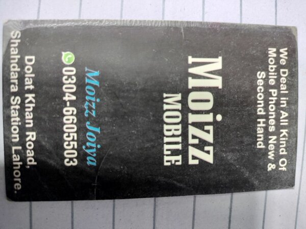 Moiz joiya mobile 