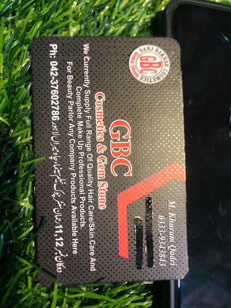 Ganj Bakhsh Gem Ston