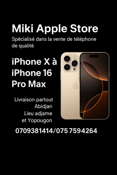 Miki Apple Store  