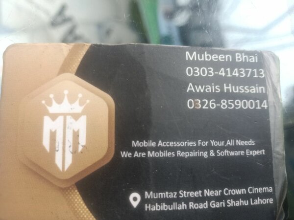 Mubeen mobile