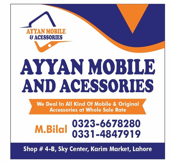 Ayyan accessories 
