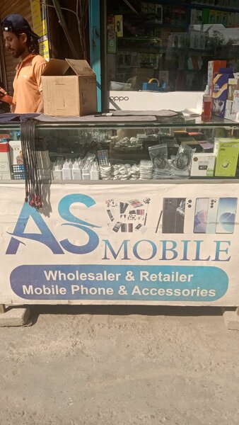 A S mobile 
