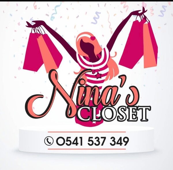 Ninas Closet