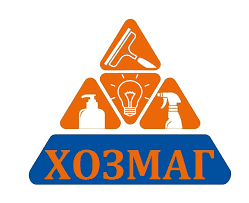 Хозмаг 
