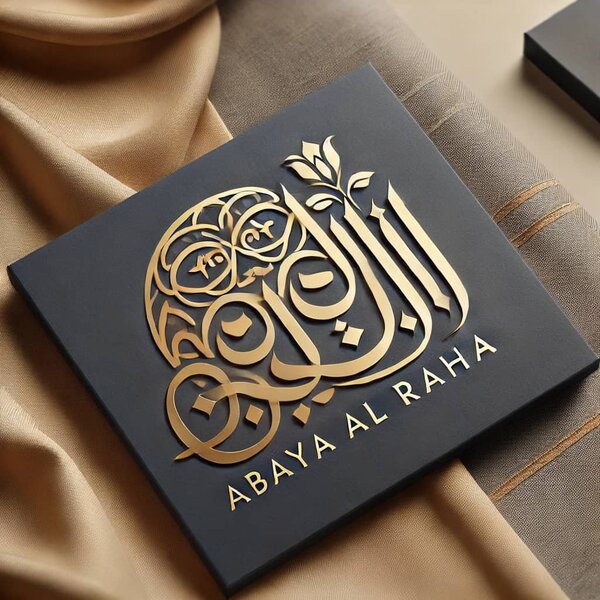 ABAYA AL RAHA 