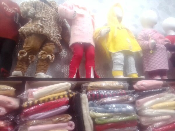 Al Janat Garments Sh