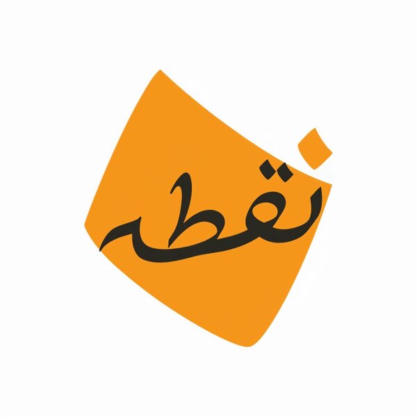 Nuqtah.shop