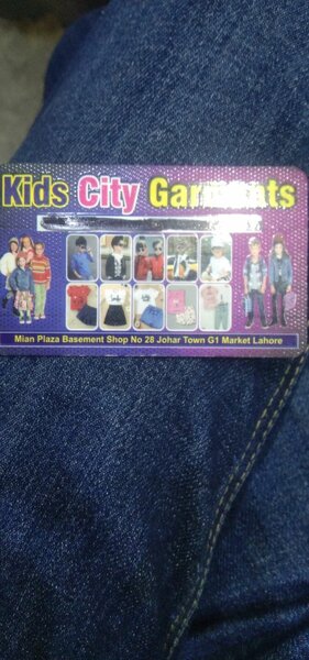 Kids City Garments